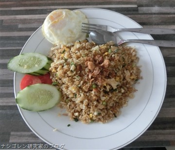 nasigoreng.blog395